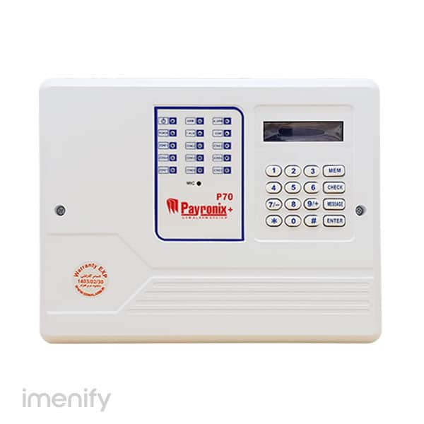 Burglar alarm payronix p70 2