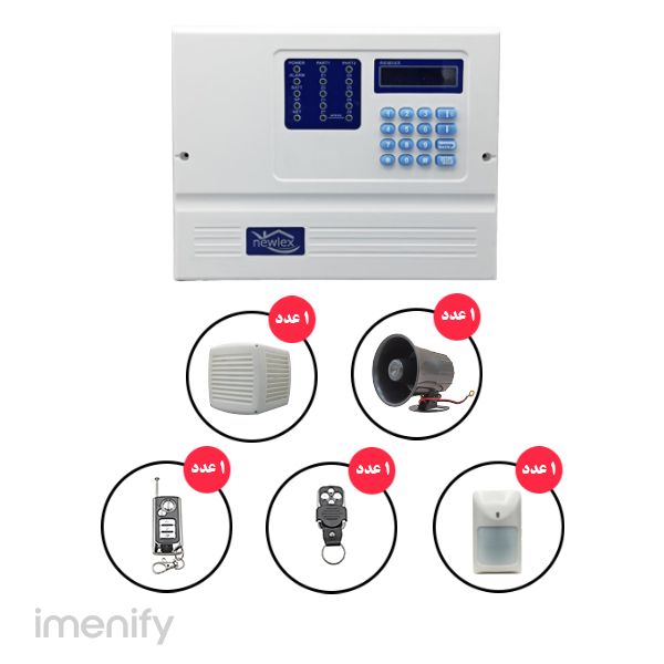 پکیج دزدگیر اماکن نیولکس پکیج دزدگیر اماکن نیولکس