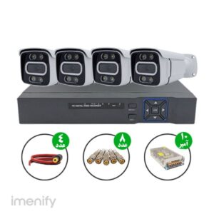 Economy Package 4 AHD 1419