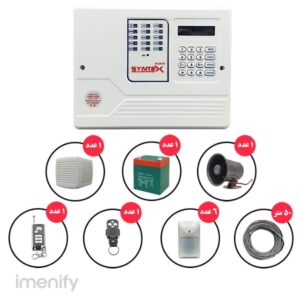 burglar-alarm-package-syntex-plus-v2-p6spv2