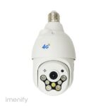 4G-LAMPI-WL-OKAM-PRO